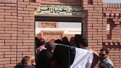 جثمان سمير زاهر يوارى الثرى بمقابر العائلة في «6 أكتوبر»