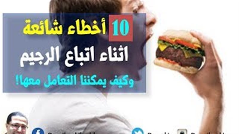 فيتو