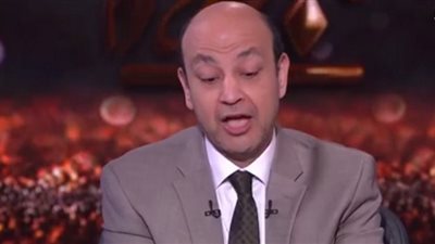 عمرو أديب إجازة من «كل يوم» لمدة شهر