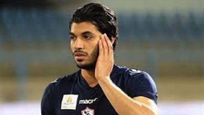 علي جبر وأحمد الشناوي يعودان لتدريبات الزمالك