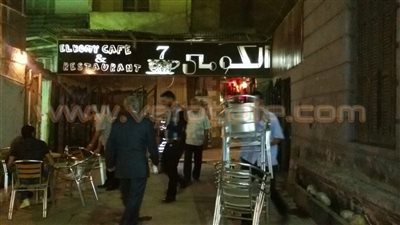 بالصور.. حي غرب القاهرة يواصل رفع الإشغالات وإغلاق الكافيهات المخالفة