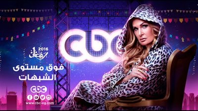 بالفيديو.. يسرا تسعى لتهريب شيرين رضا في «فوق مستوى الشبهات»