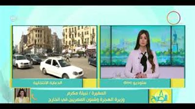 وزيرة الهجرة: تشكيل غرفة عمليات لرصد المشكلات طوال أيام الانتخابات