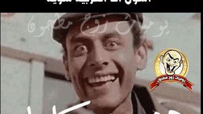 «لما مراتك تقولك عاوزة أسوق العربية»