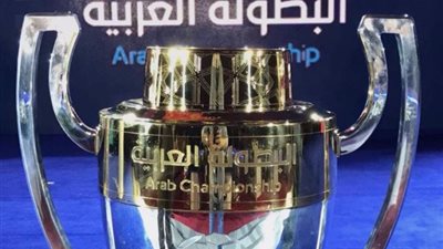 مواعيد مباريات اليوم في البطولة العربية والدوري الأوروبي