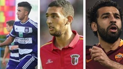 «صلاح وتريزيجيه وكوكا» يترقبون اليوم قرعة الدوري الأوروبي