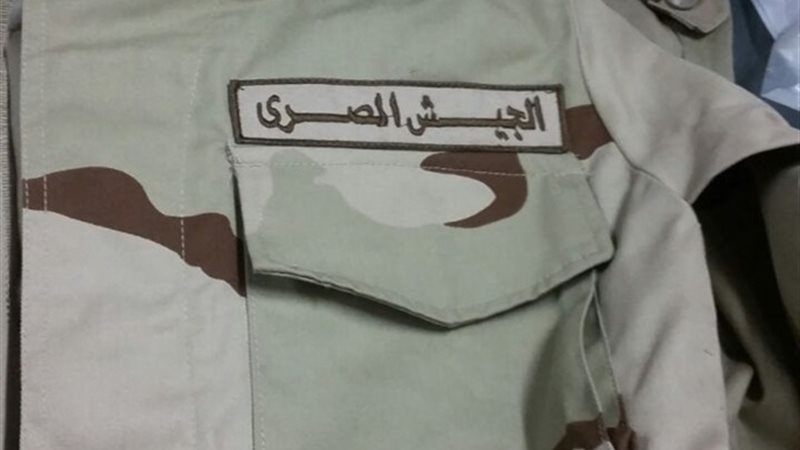 فيتو