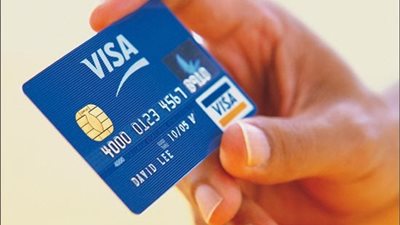 14 خطوة لاستخراج فيزا كارت لصرف المعاش من نقابة المعلمين