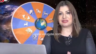 بالفيديو.. عبير فؤاد تكشف الحالة الفلكية للأبراج