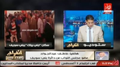 حساسين يستعين بفيديو فيتو عن اقتحام أهالي بني سويف لسرادق وزير الإسكان