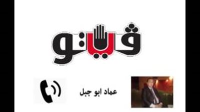 بالصوت.. تفاصيل طرح «الإسكان» 186 قطعة أرض بـ6 أكتوبر