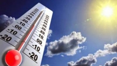 الأرصاد: طقس غد معتدل على أغلب الأنحاء وشبورة مائية كثيفة صباحا