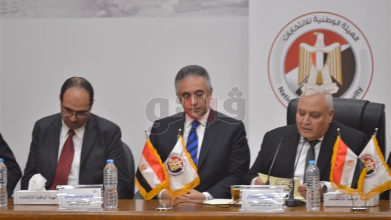  الهيئة الوطنية للانتخابات