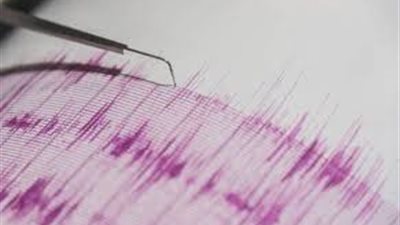 زلزال بقوة 4.5 درجات يضرب العاصمة اليابانية