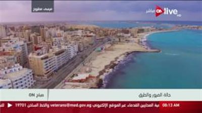 بالفيديو.. سيولة مرورية بشوارع الجيزة ومطروح