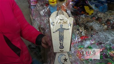 بالصور.. فانوس «رمضان صبحى» يثير استياء مشجعي الزمالك بالإسكندرية