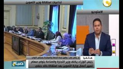 بالفيديو.. النائب ياسر عمر: خالد حنفي ضحية «شلة الفساد»