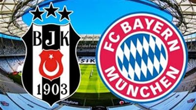 ننشر تشكيل بايرن ميونخ لمباراة بشكتاش بدوري الأبطال