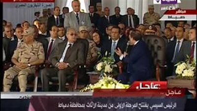 بالفيديو.. السيسي ينفعل على عضو مجلس نواب: «أنت مين وعايز إيه»