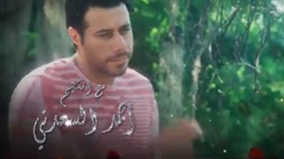 بالفيديو.. أحمد السعدني يطلب الزواج من ملك قورة في «وعد»