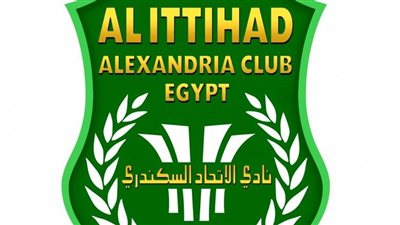 الاتحاد السكندري يتسلم الاستغناء الخاص بكانو