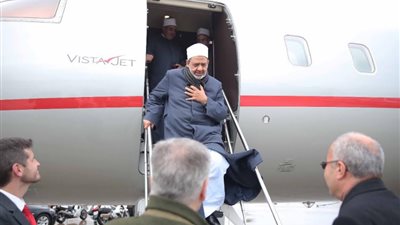 وفد الأزهر بقيادة «الطيب» يصل البرتغال (صور)