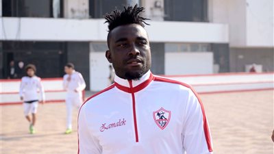 استبعاد نانا بوكو من لقاء الزمالك والرجاء