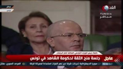 رئيس الحكومة التونسية يتعهد بالإسراع في سن قوانين مكافحة الفساد