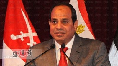 قرار جمهورى بالموافقة على قرض من كوريا