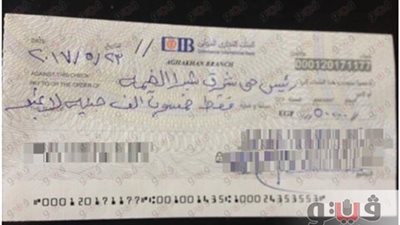 مواطن يتبرع بـ50 ألف جنيه لبناء مدرسة على أرض أملاك دولة بالقليوبية