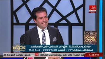 مذيع زملكاوى: المصرى هياخد بطارنا.. وداعية يرد: