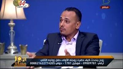صاحب واقعة حفل الزفاف الثانى بحضور زوجته الأولى: «أنا زي الحاج متولى»