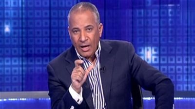 أحمد موسى يطلق هاشتاج «#حق_ مريم_لن_يضيع»