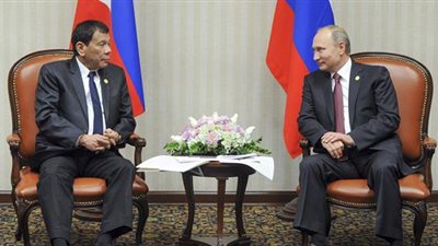 بوتين يلتقي الرئيس الفلبيني في موسكو