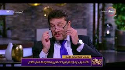 المالية: 600 مليار جنيه إيرادات الضرائب في العام المالي الجديد