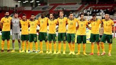 أستراليا تستعد لمواجهة هندوراس في ملحق المونديال