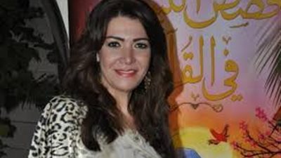 لقاء سويدان: خطأ البيت الفني للمسرح يوقف عرض «الحفلة التنكرية»!