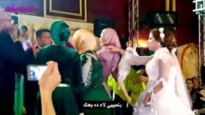بالفيديو.. مشاجرة بين عريس وصديقات العروس بحفل الزفاف