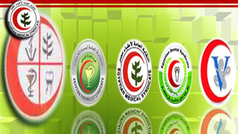 فيتو