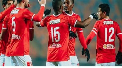 اليوم.. الأهلي يختتم تدريباته استعداداً لمواجهة المصري