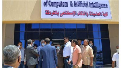 لجنة من الأعلى للجامعات تتفقد كلية الحاسبات والذكاء الاصطناعى بالغردقة