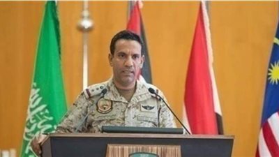 قوات التحالف العربي تدمر طائرة مفخخة باتجاه السعودية
