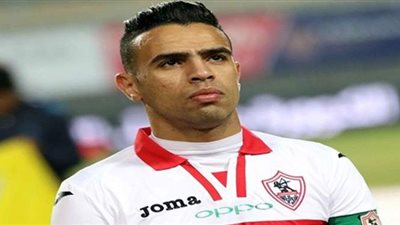 إصابة  حازم إمام لاعب الزمالك بشد في العضلة الأمامية