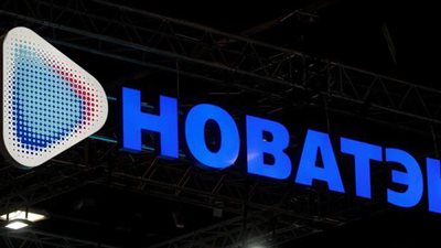 روسيا تورد أول شحنة غاز مسال إلى أبو ظبي