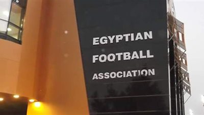 اتحاد الكرة يستعيد ذكرى مباراة  المنتخب الوطني ونظيره الإيطالي بالأولمبياد