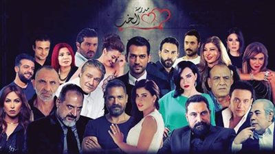 شهد آخر ظهور للفنان فاروق الفيشاوي.. تعرف على تفاصيل مسلسل مدرسة الحب الجزء الثالث