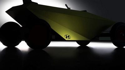 هيونداي تطلق  أغرب سيارة اختبارية