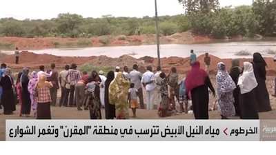 مياه النيل تتسرب داخل شوارع الخرطوم بالسودان | فيديو