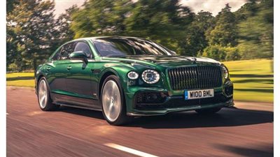 بنتلي فلاينج  تحصل على  مقتبسة من بنتايجا