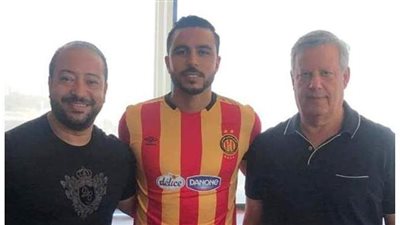 الترجي التونسي يعلن رسميا ضم مهاجم الصفاقسي